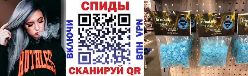 наркотики  Пермь  Amphetamine Розовый 