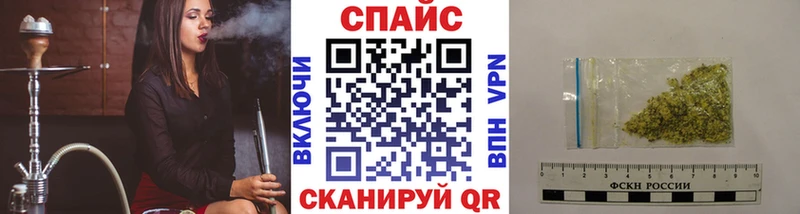 Бутират вода  цена   Пермь 