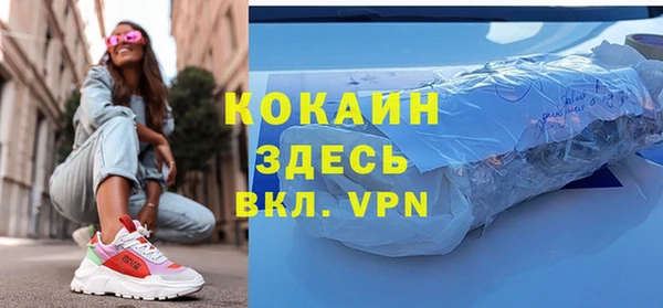 круглые Няндома