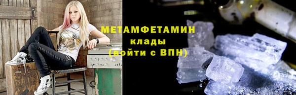 а пвп мука Алексин