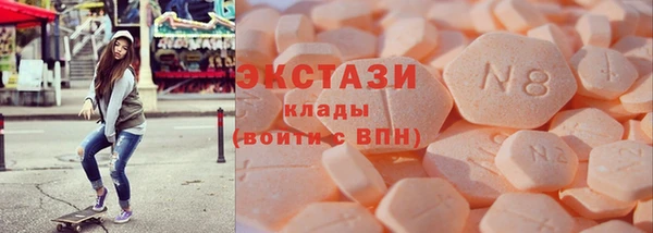 трава Алексеевка
