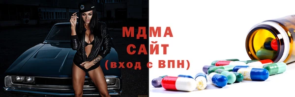 ПСИЛОЦИБИНОВЫЕ ГРИБЫ Алзамай
