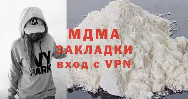 ПСИЛОЦИБИНОВЫЕ ГРИБЫ Алзамай