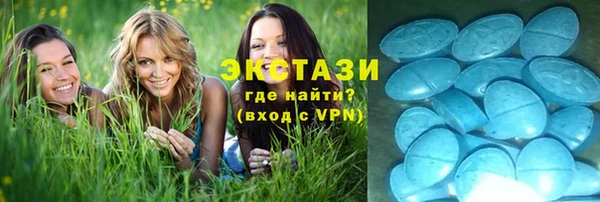 а пвп мука Алексин