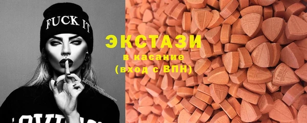 ПСИЛОЦИБИНОВЫЕ ГРИБЫ Алзамай