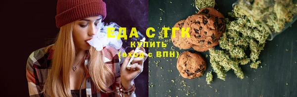 а пвп мука Алексин