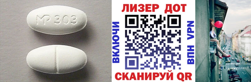 ЛСД экстази кислота  kraken вход  Пермь 