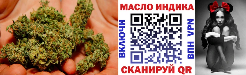 ТГК Wax  продажа наркотиков  кракен сайт  Пермь 