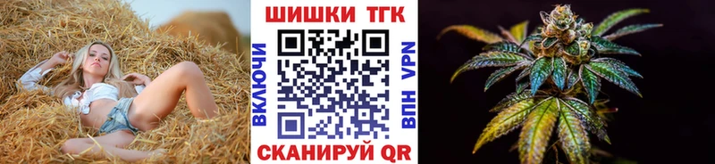 Канабис SATIVA & INDICA  Пермь 